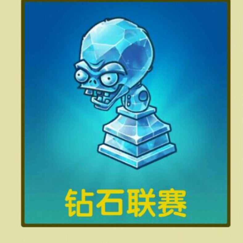 24K纯无聊