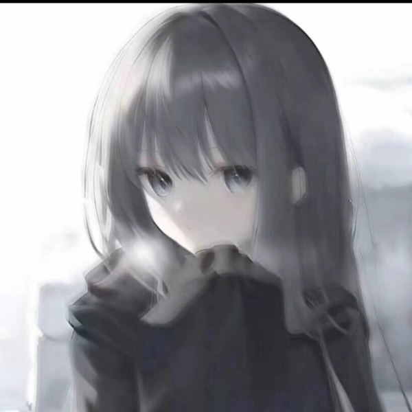 林清