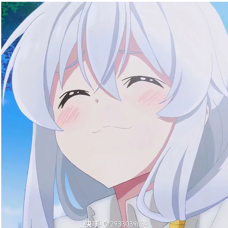 雪霁