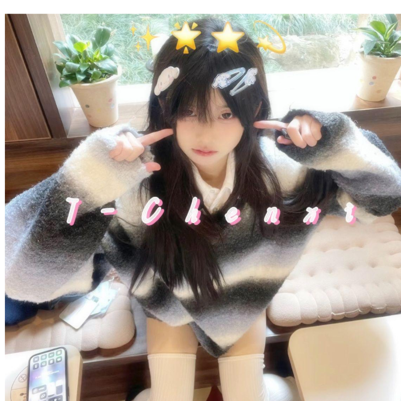 qiu