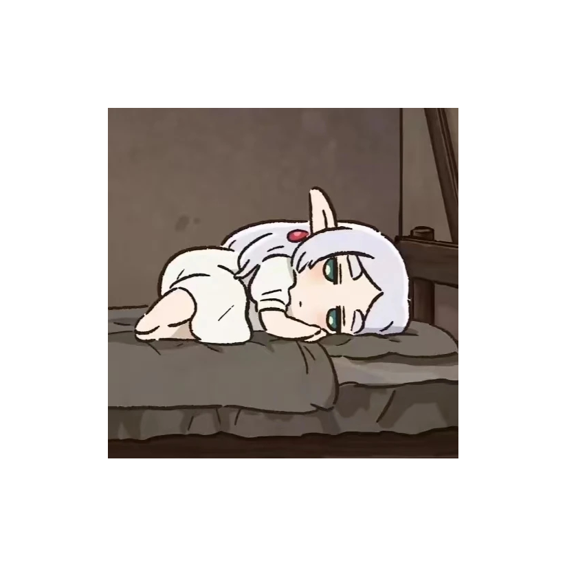 爱睡觉の大懒虫¤