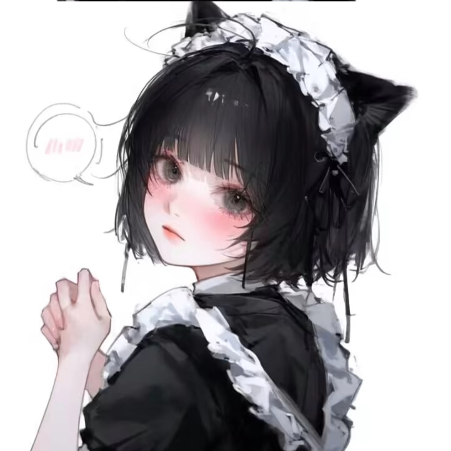 爱吃香菜