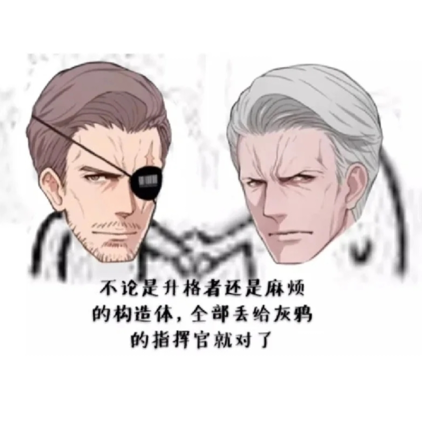 肆見