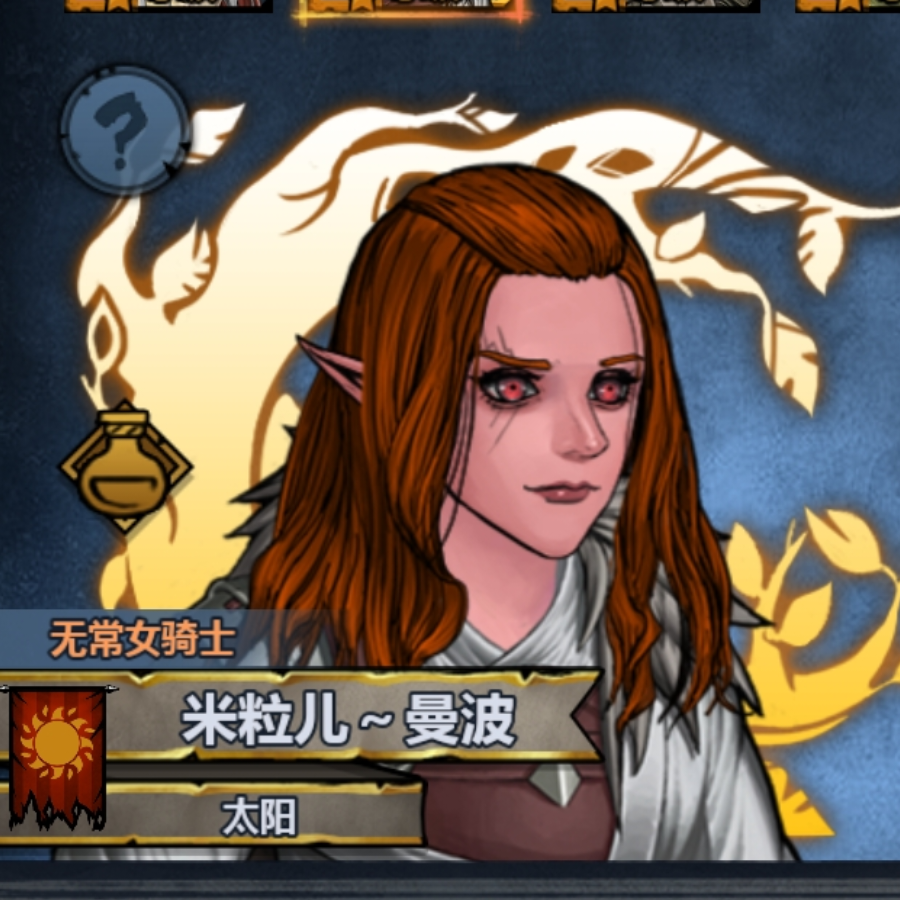九歌