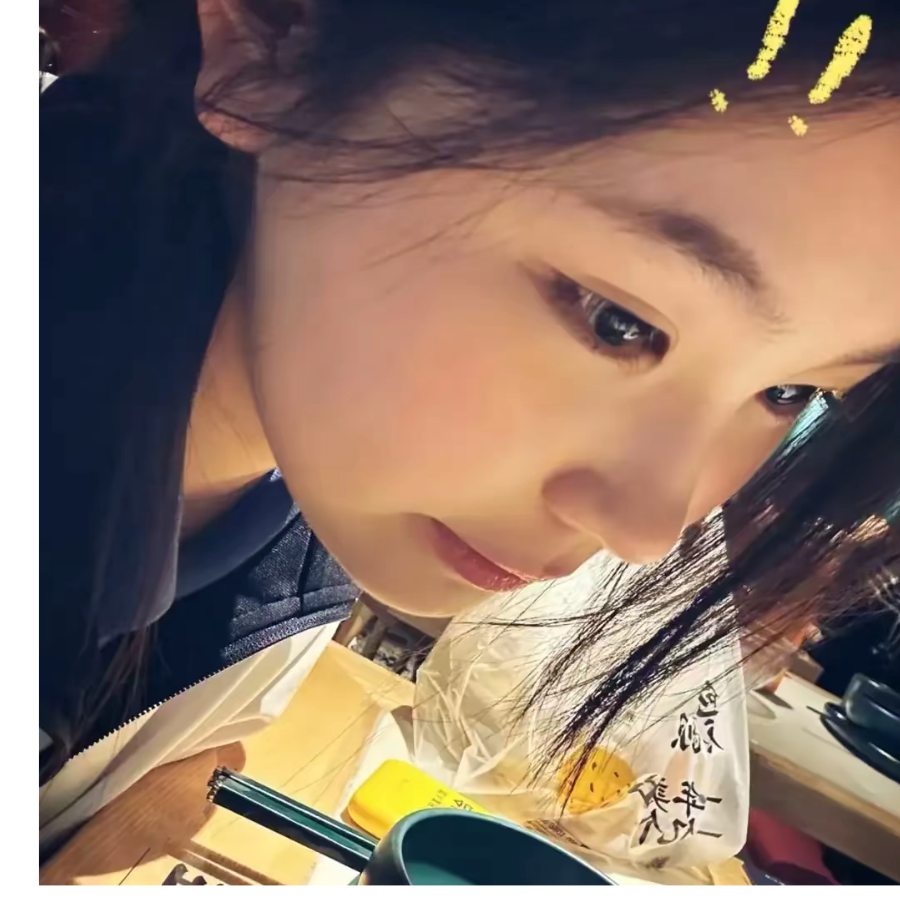沈茜曼