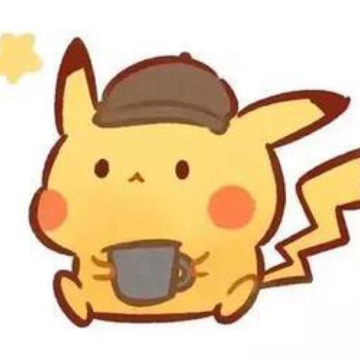 奶椰子加柠檬茶