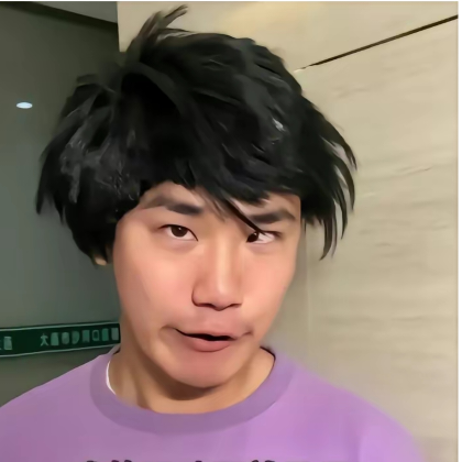 伏夏