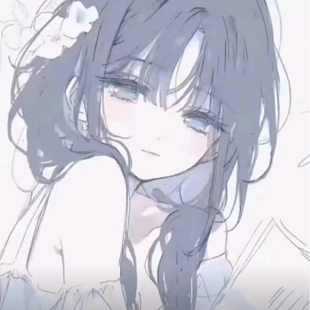 汐月圆妍
