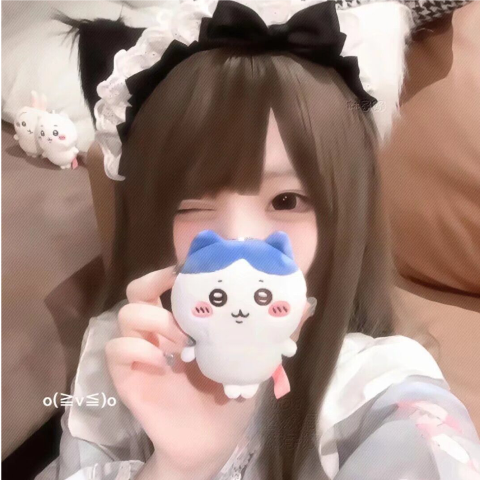 香香禚.