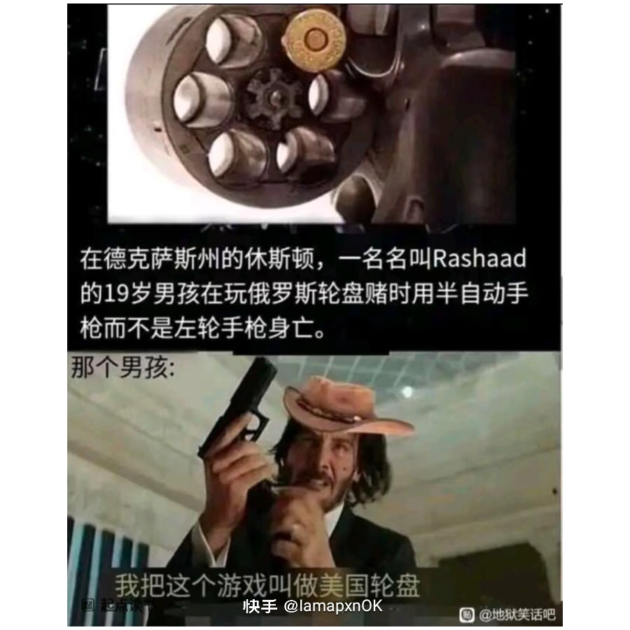 我爱刘佳瑞