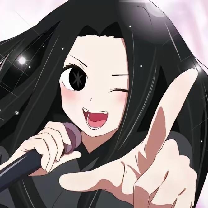 爹