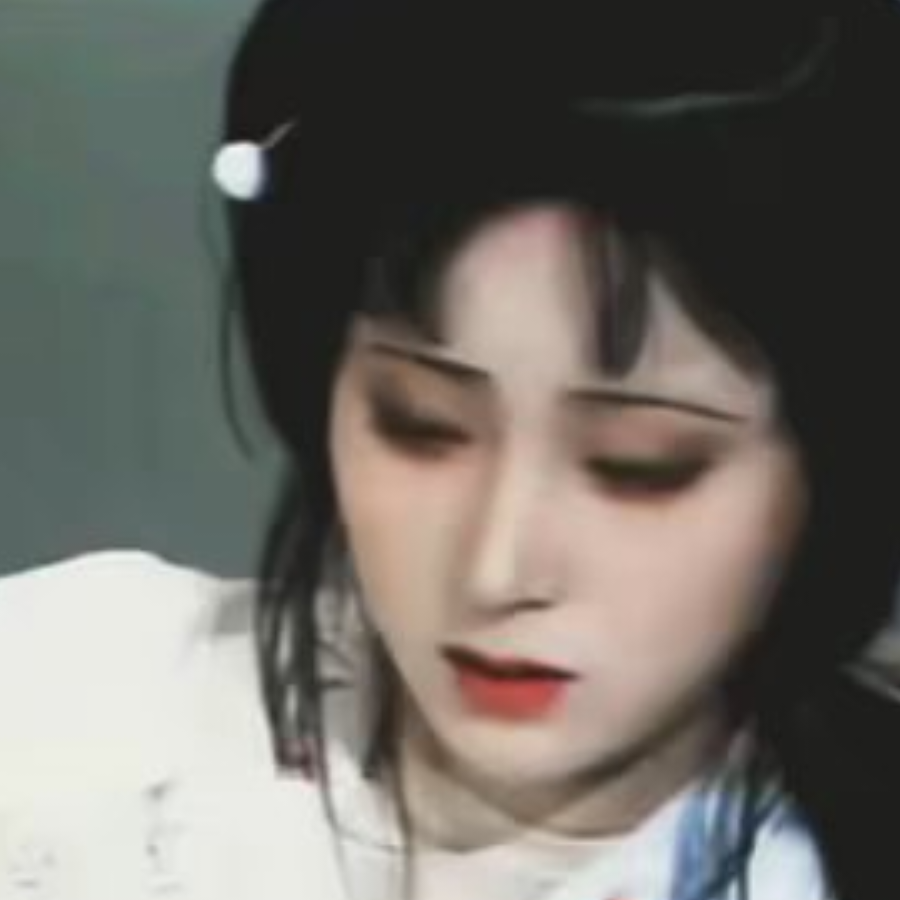 愛慈