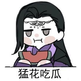 江倾怀