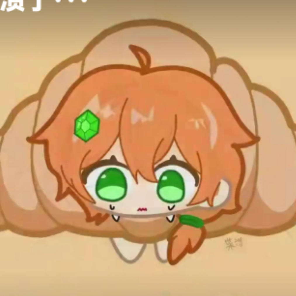 登刀阳子（硫硼（MC名字））