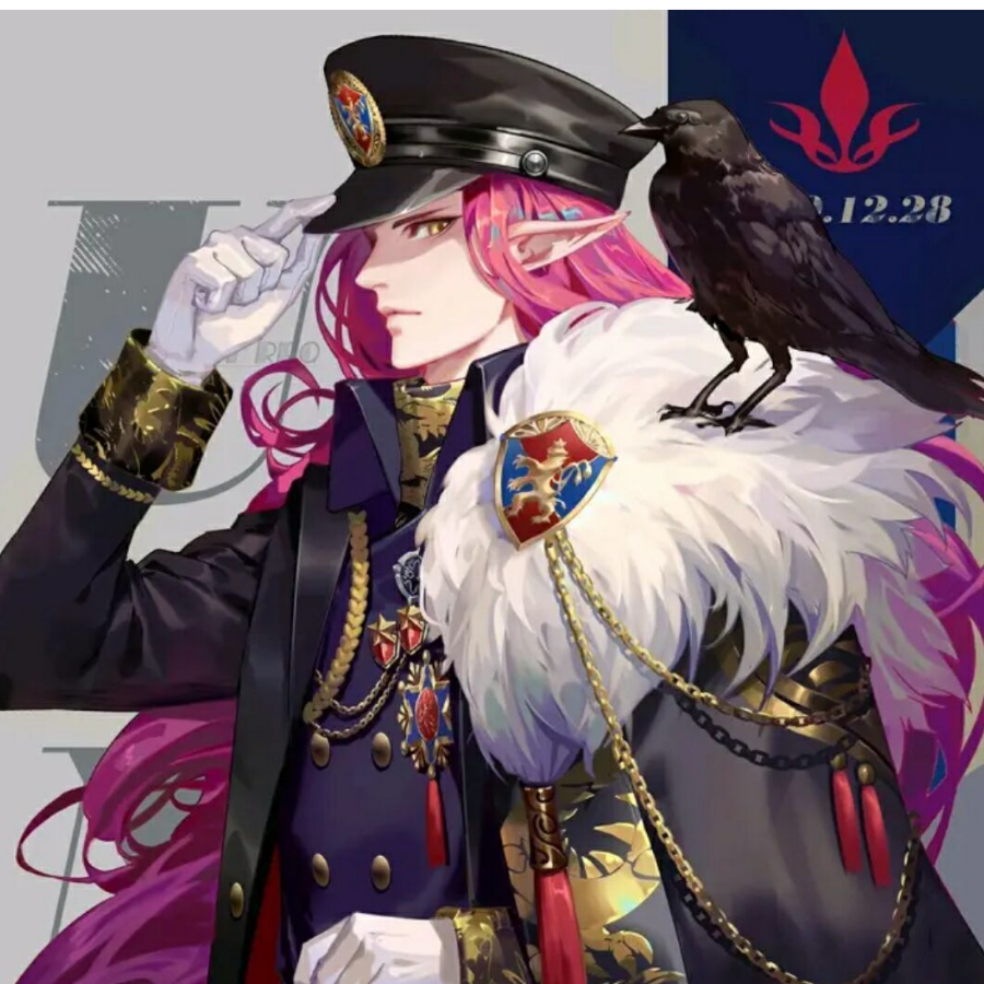 吞吞