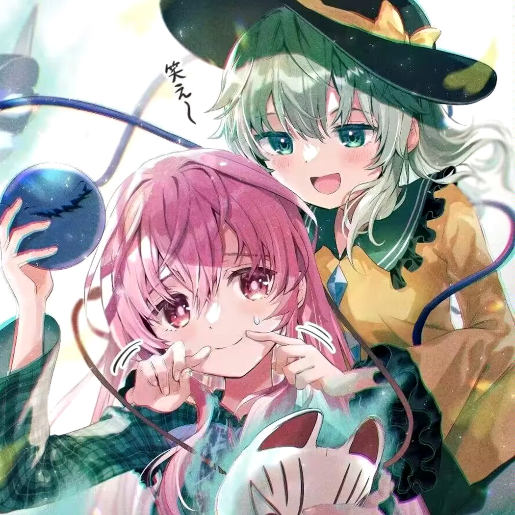 方慕