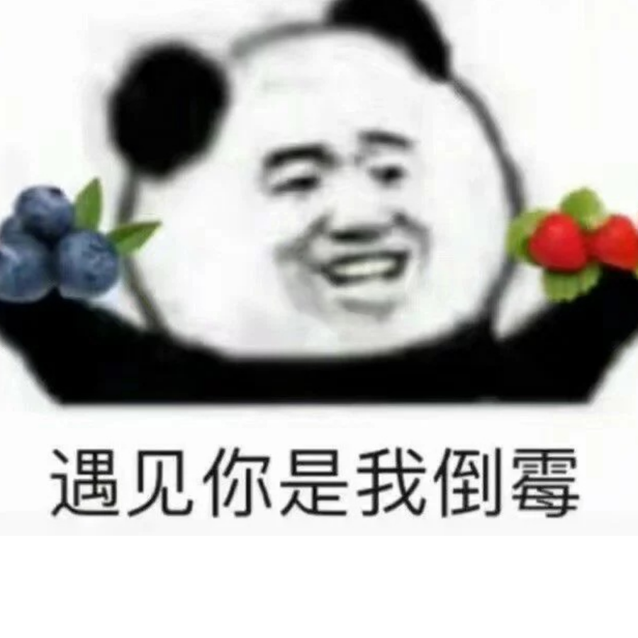 夏天没有雪花