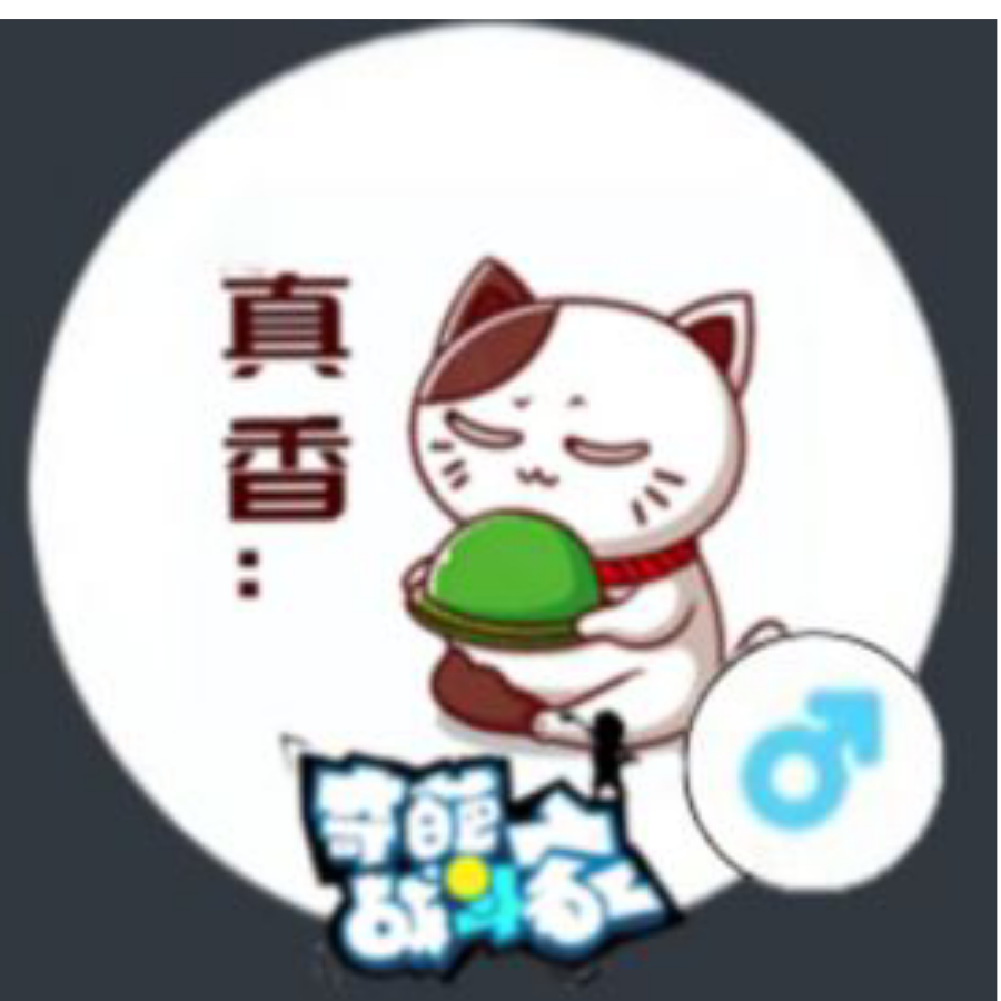 ℡安富.农许