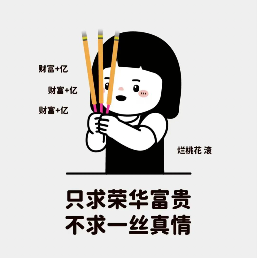დ᭄浠旪落埖꧔