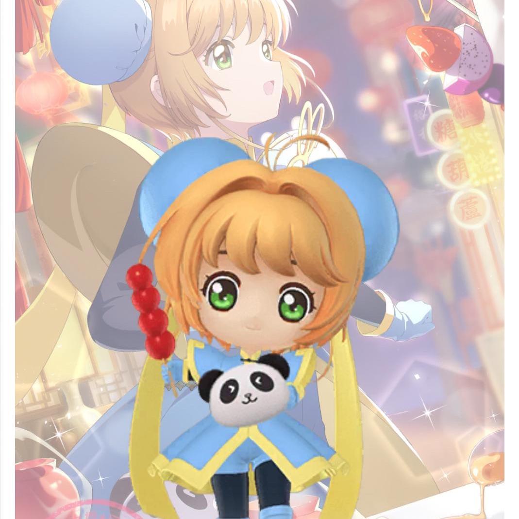 小樱公主