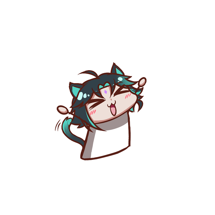 嗨害