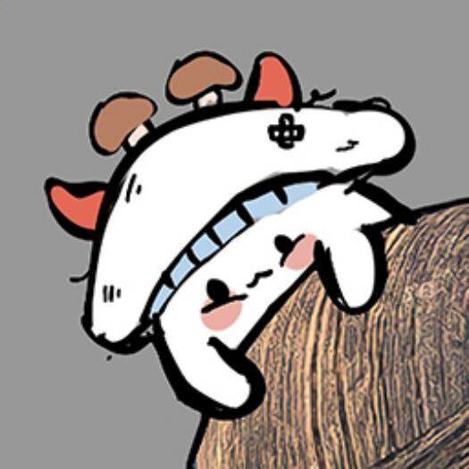 Mushreb