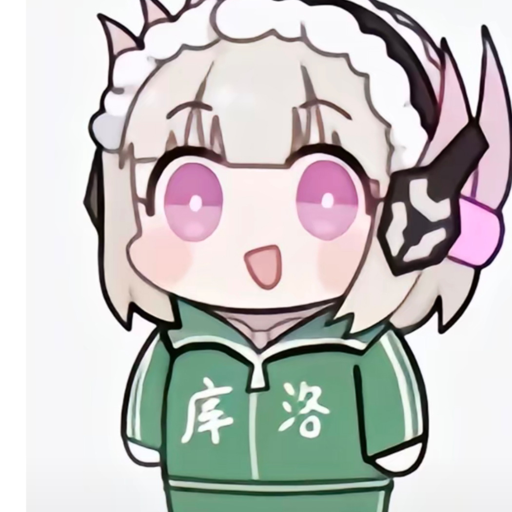 粉丝面