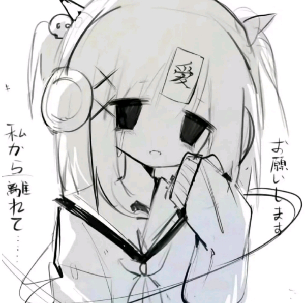 sky.念