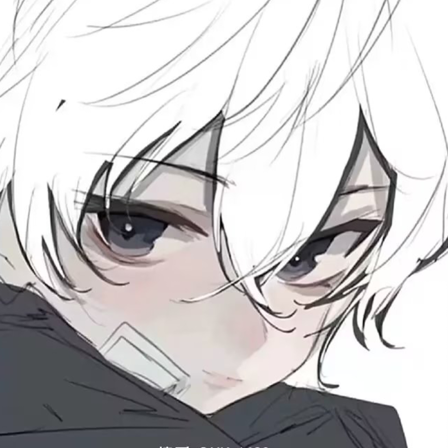 星炎