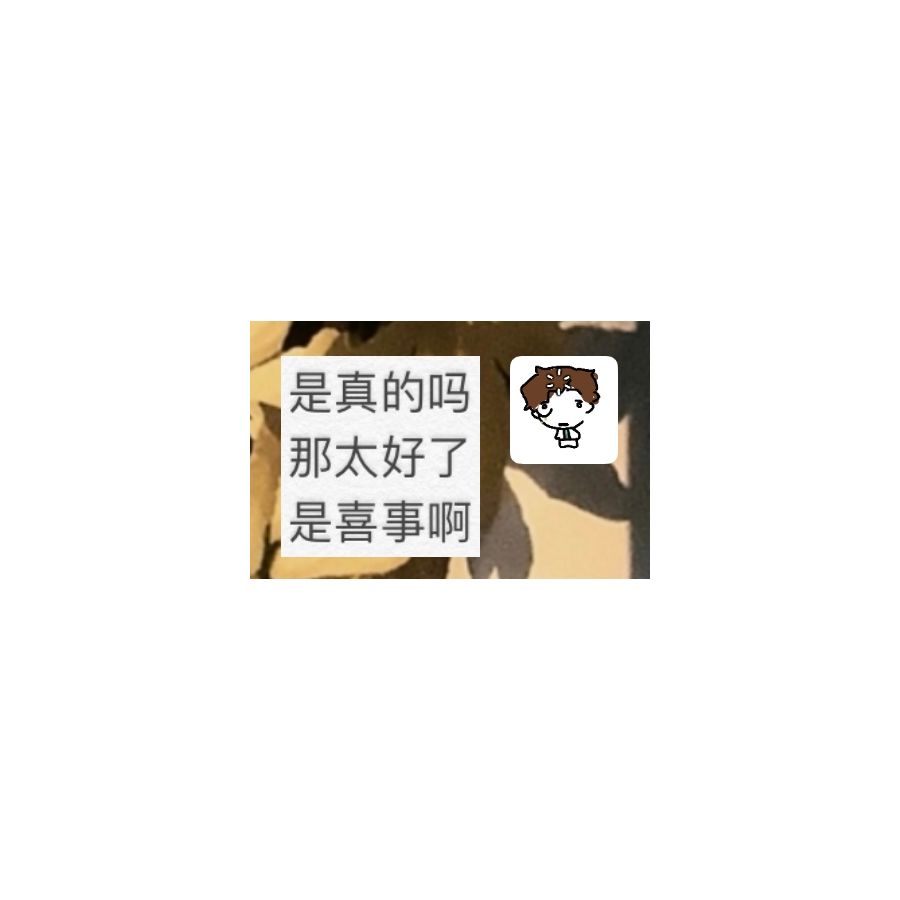 马萨卡
