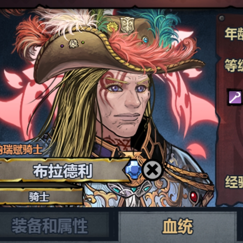 交流群：957769191
