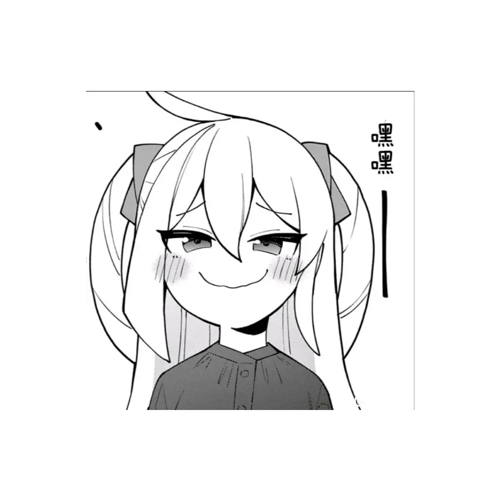 咸鱼