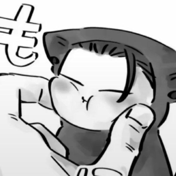 江氿.