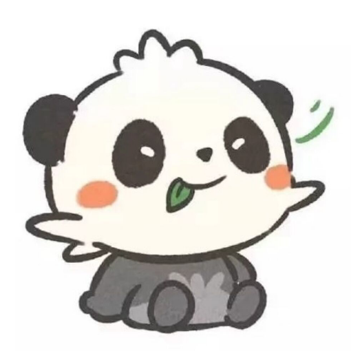 義壬