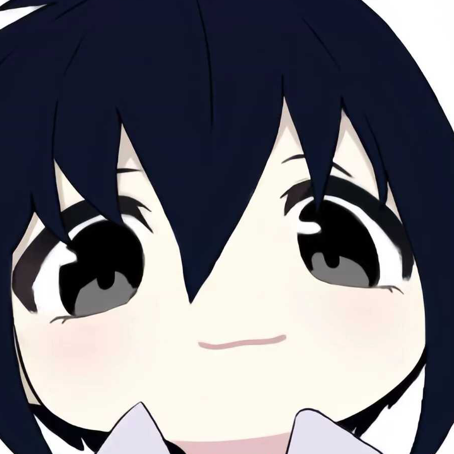 墨沉