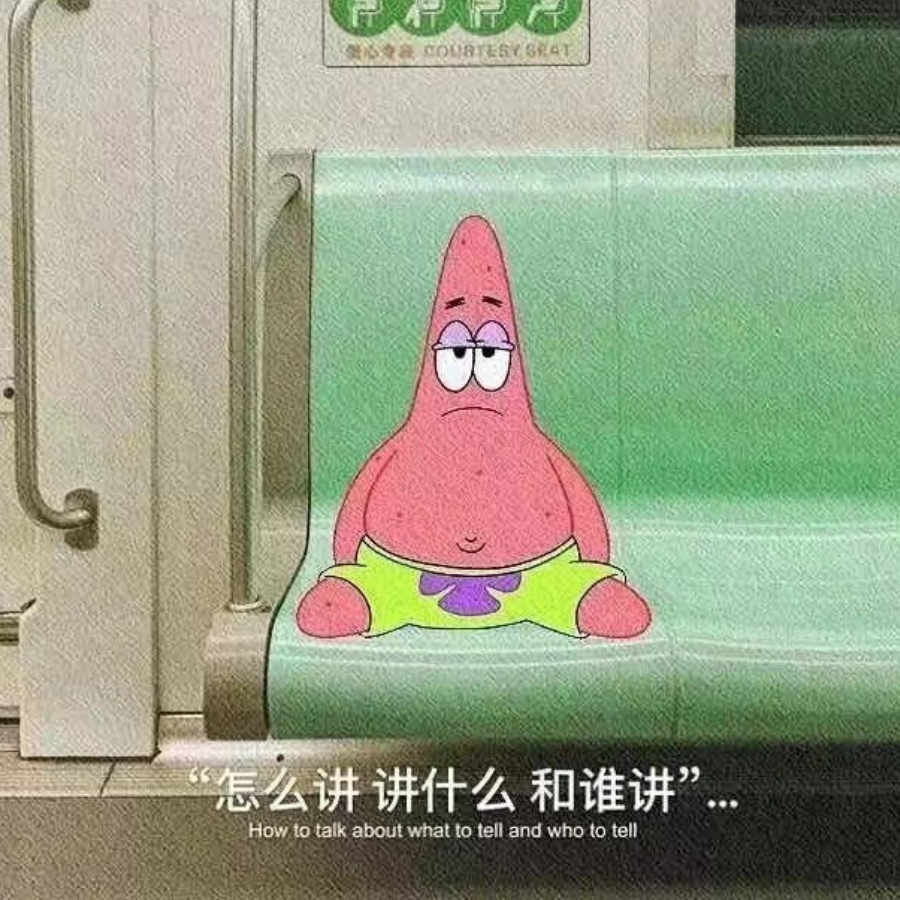 木偶.