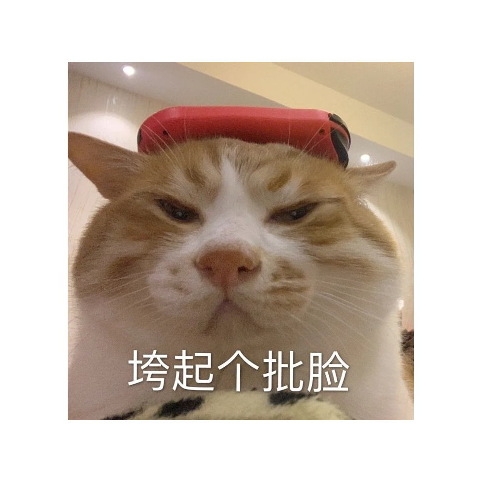 吴彦老祖