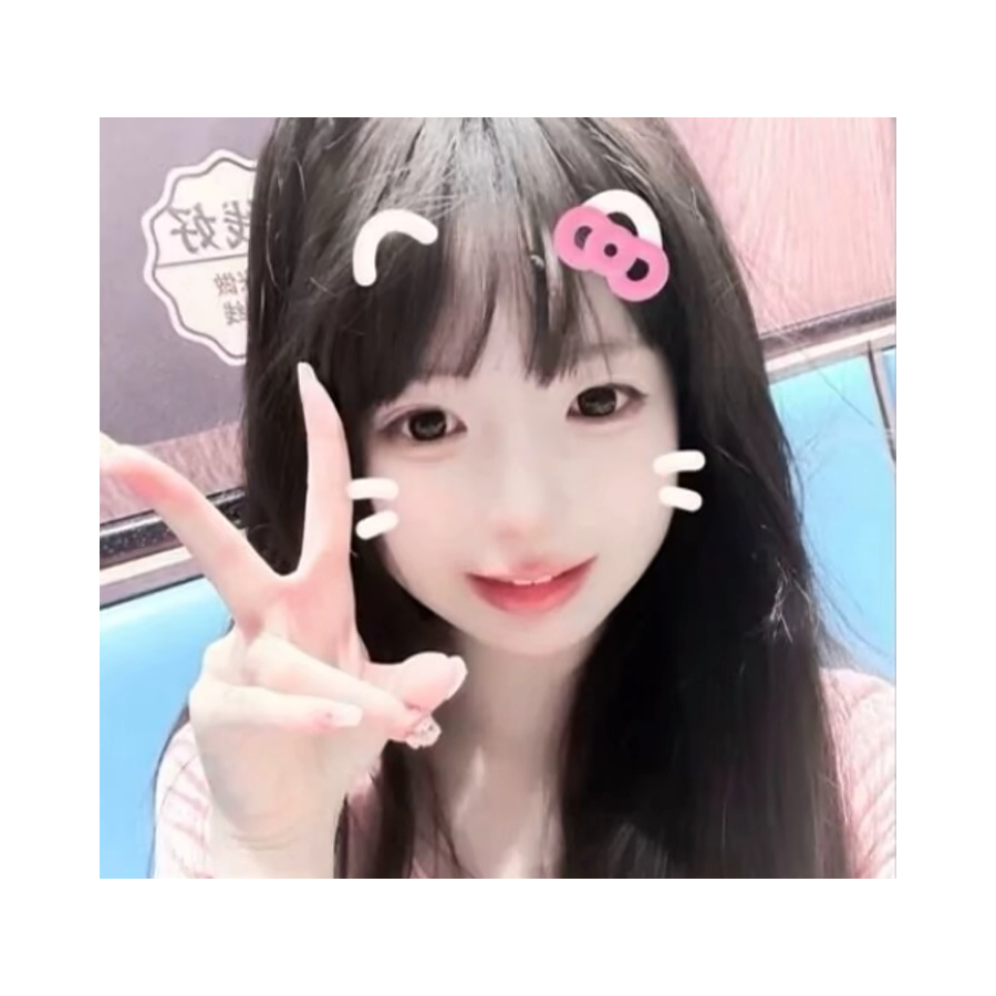 瑶♛
