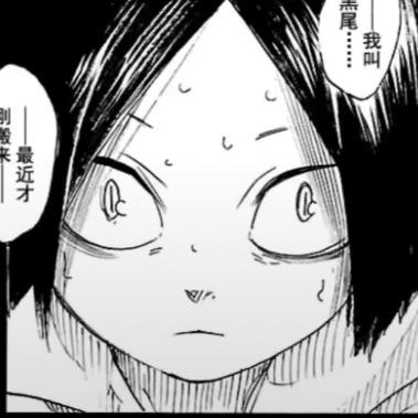 有智慧的人