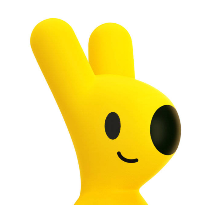 Reiru