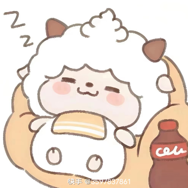 小懒
