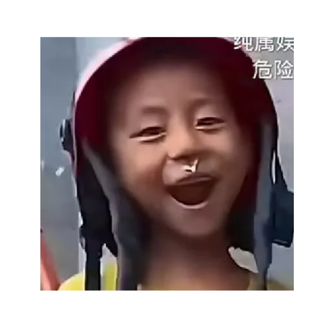 虚哥已有女朋友