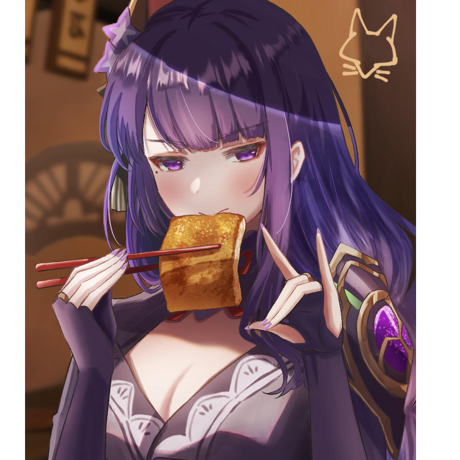 CL