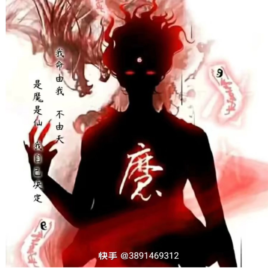 左顾右盼已成神，不见当年引路人