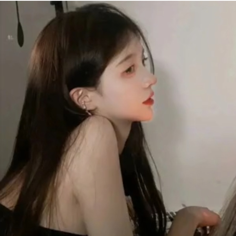 沈