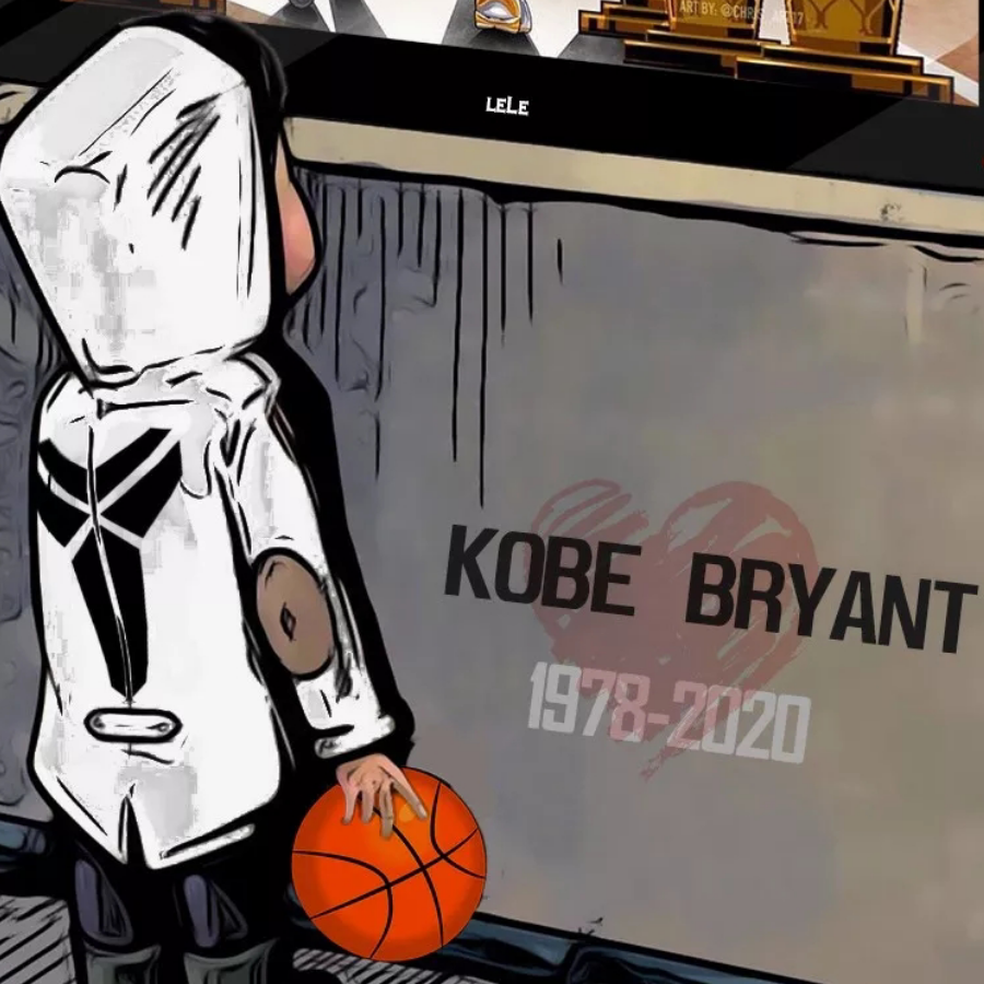 Kobe