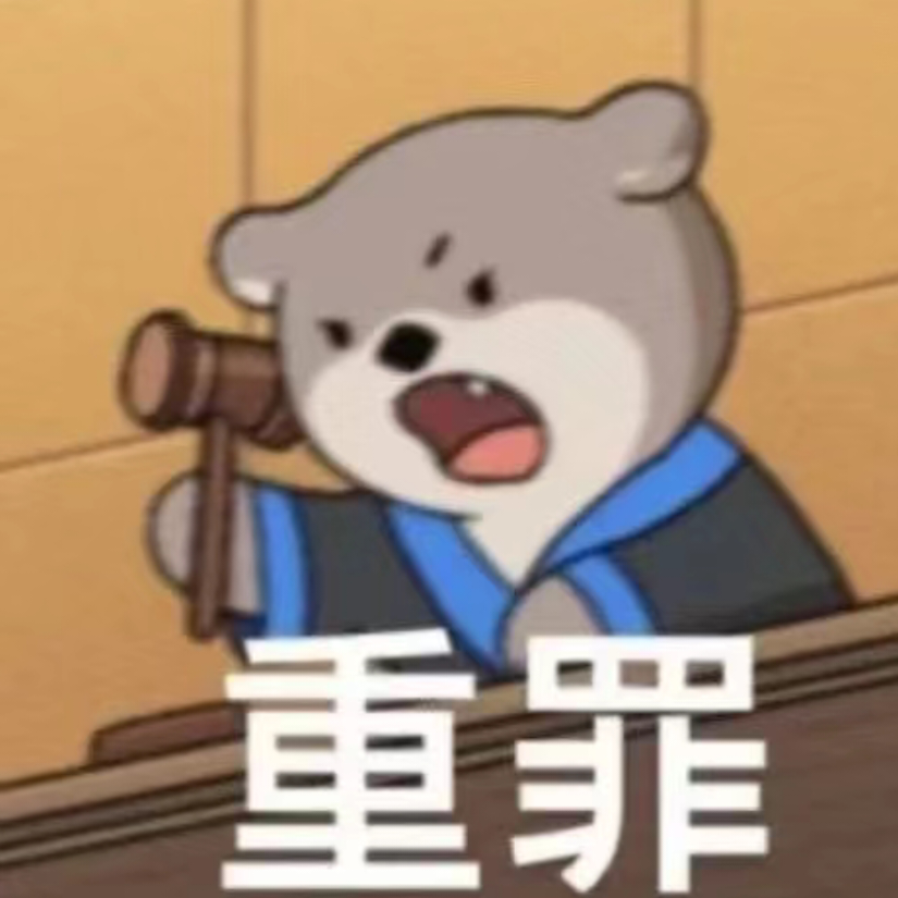 唯思雅