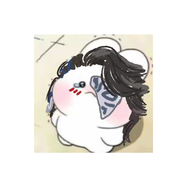 雀拾
