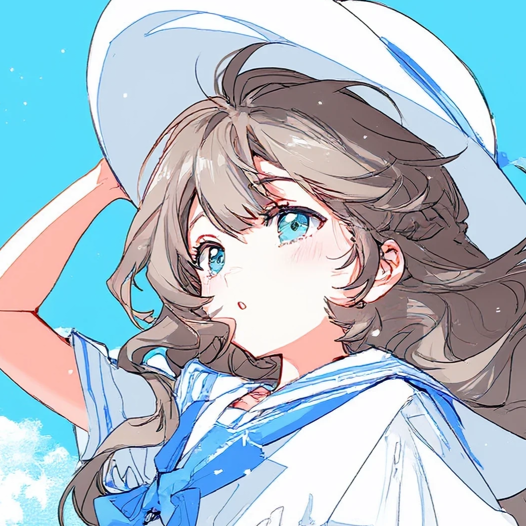 井之華