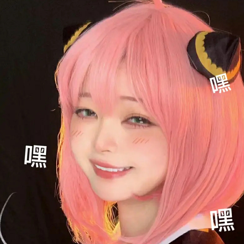 孤星啟辰